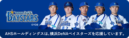 BAYSTARS