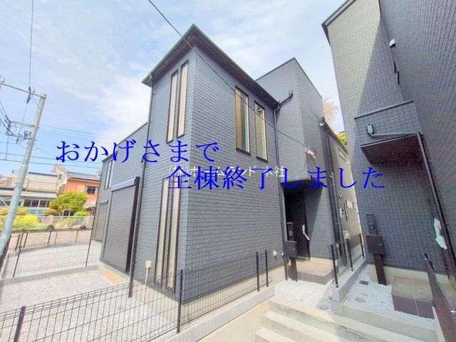 現地写真-1