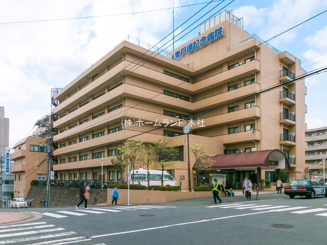 近隣病院-東戸塚記念病院