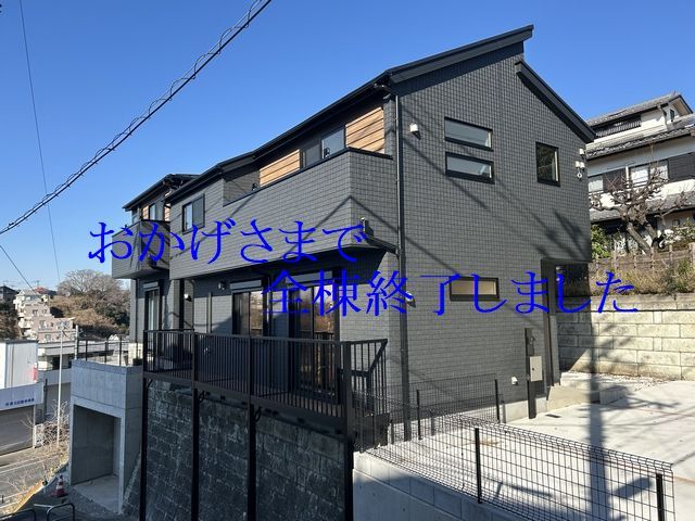 現地写真-1